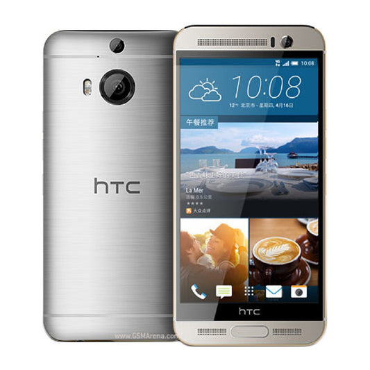 HTC One M9 Plus image