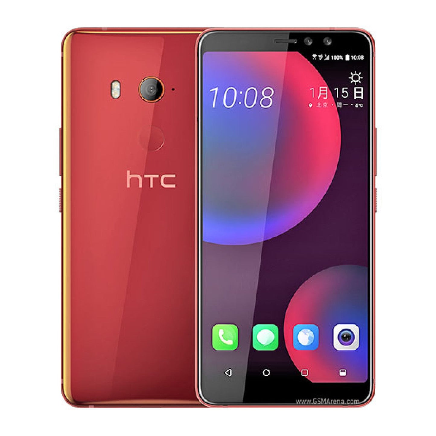 HTC U11 Eyes image