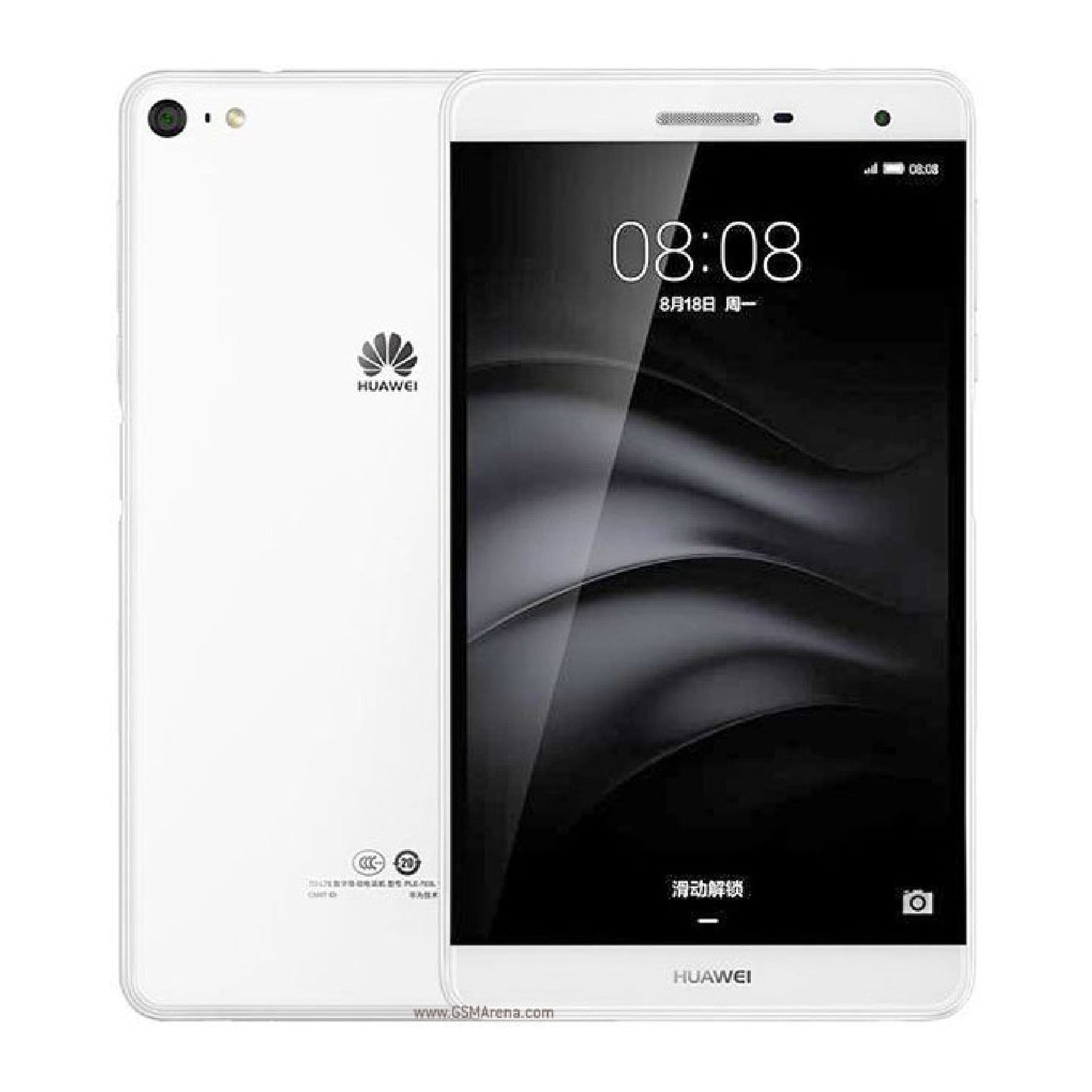 Huawei MediaPad M2 7.0 Tablet Screen Guard
