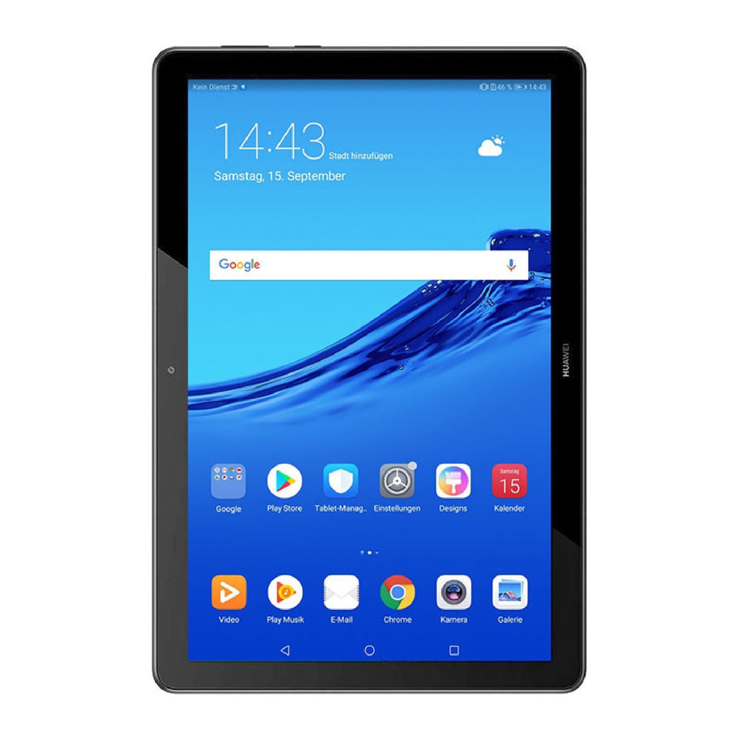 Huawei MediaPad T5 Tablet Screen Guard