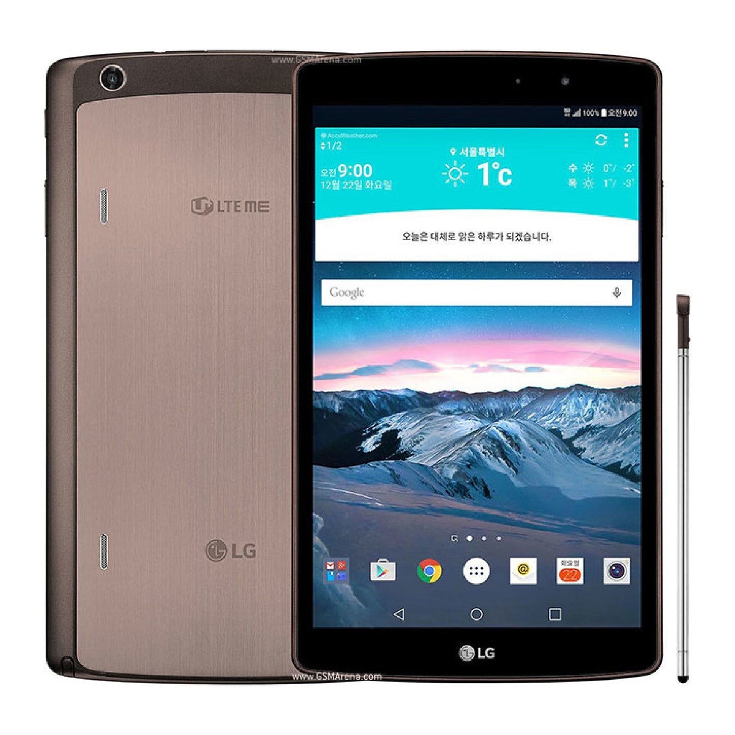 LG G Pad II 8.3 LTE Tablet Screen Guard