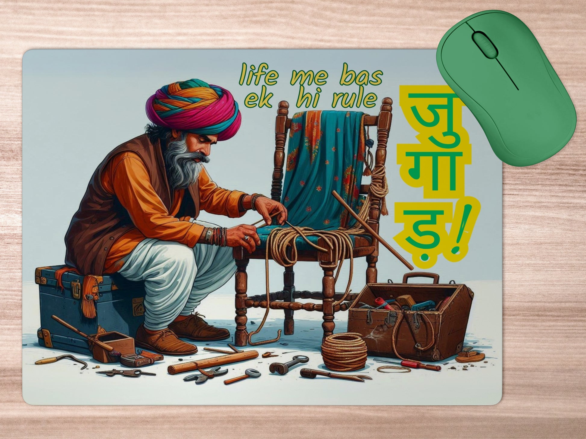 Life me bas ek hi rule jugaadmousepad mockup style 5