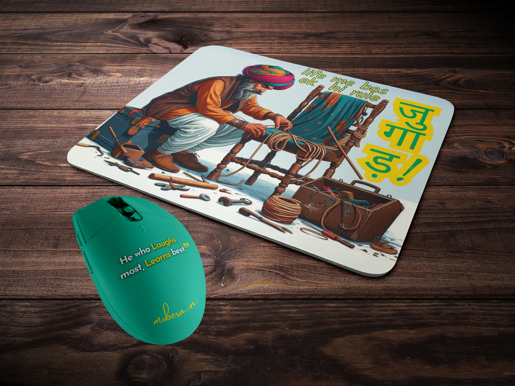 Life me bas ek hi rule jugaadmousepad mockup style 2