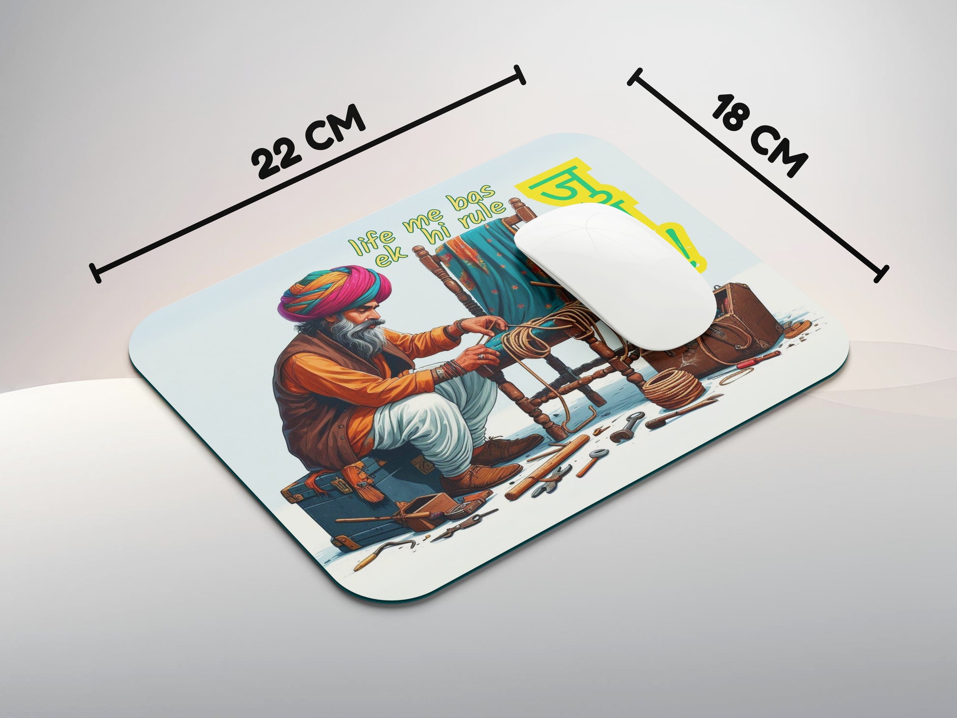 Life me bas ek hi rule jugaadmousepad mockup style 3