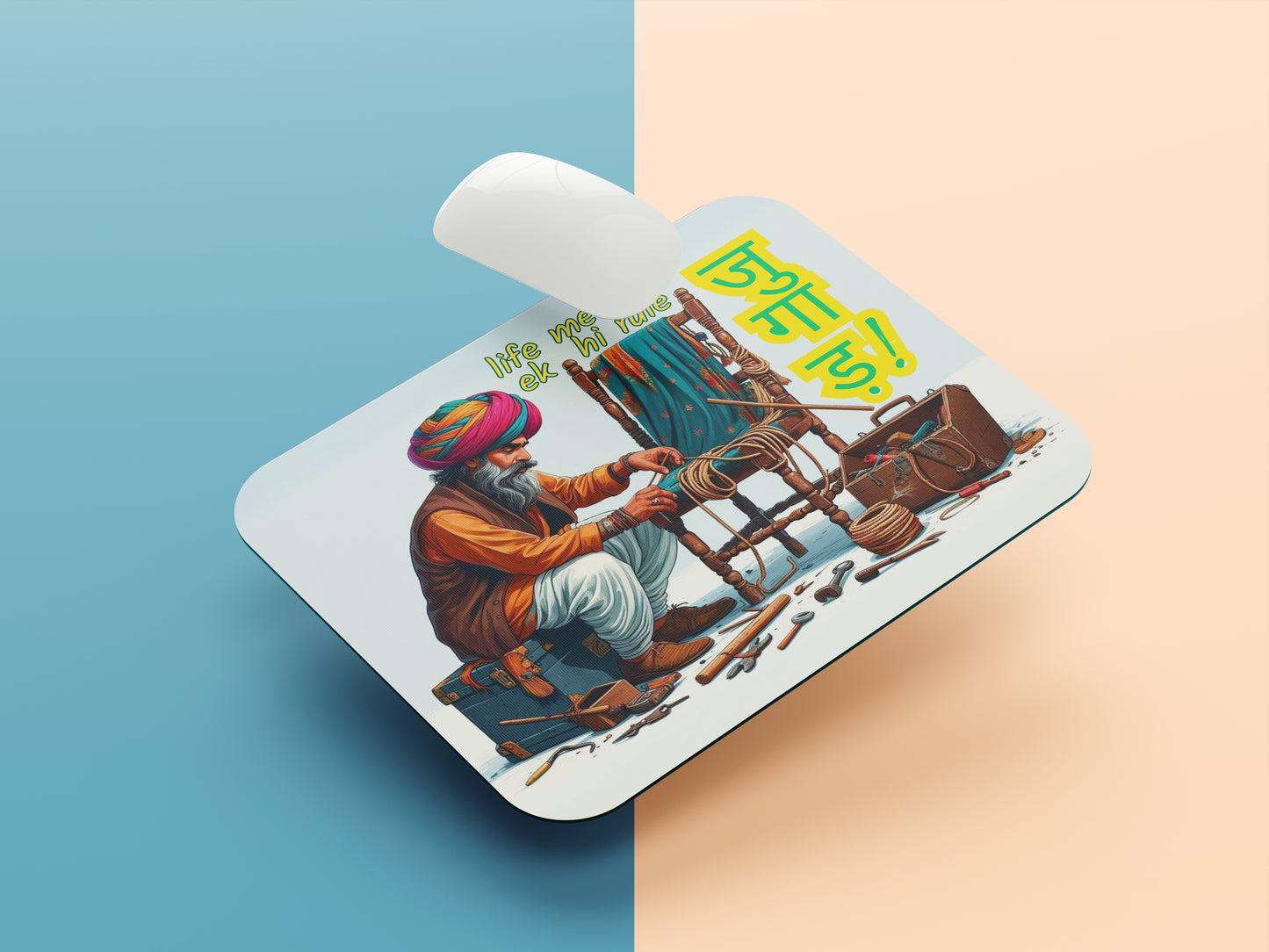 Life me bas ek hi rule jugaad mousepad mockup style 1