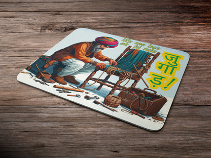 Life me bas ek hi rule jugaadmousepad mockup style 6