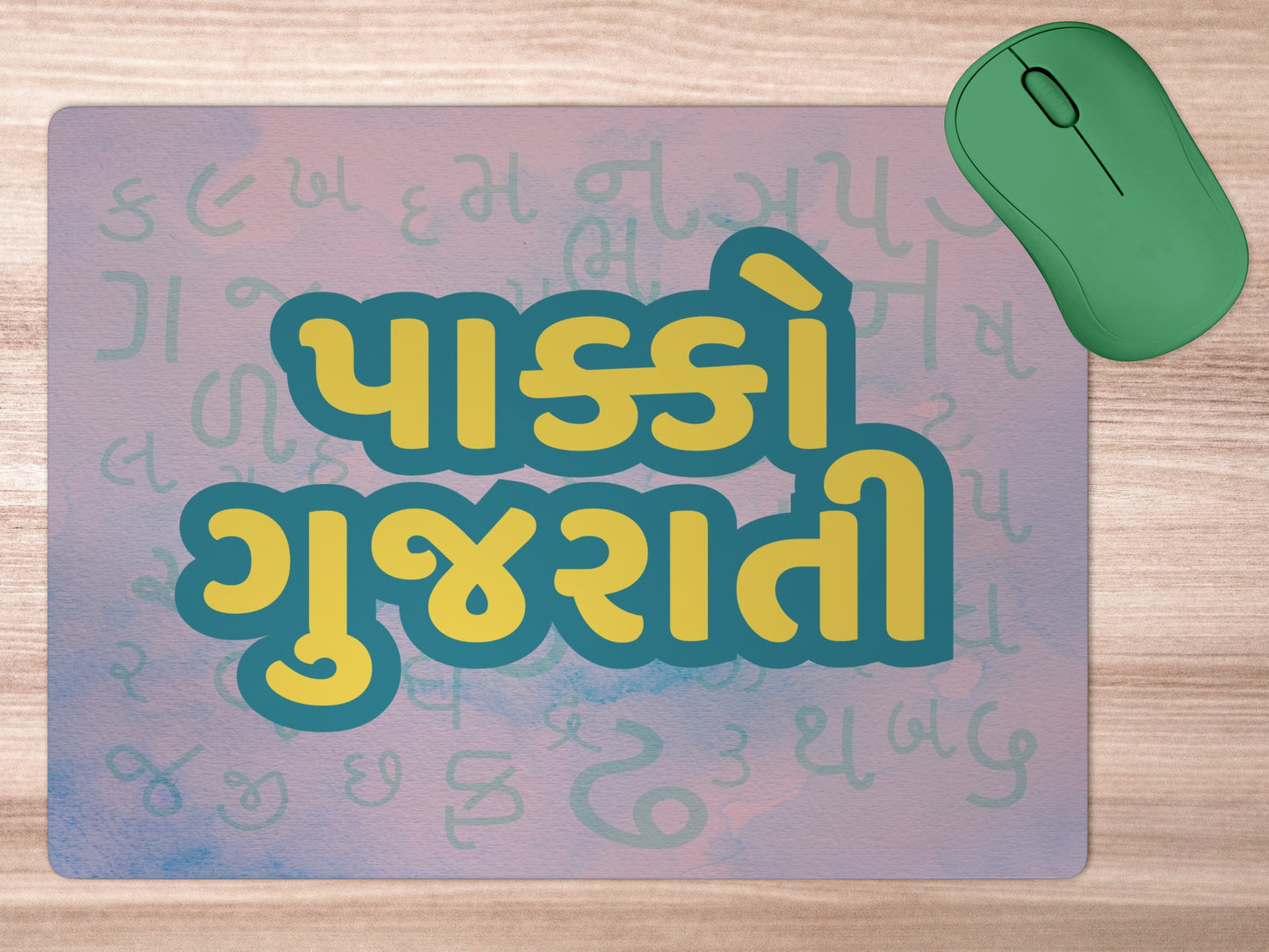 Pakko Gujaratimousepad mockup style 5