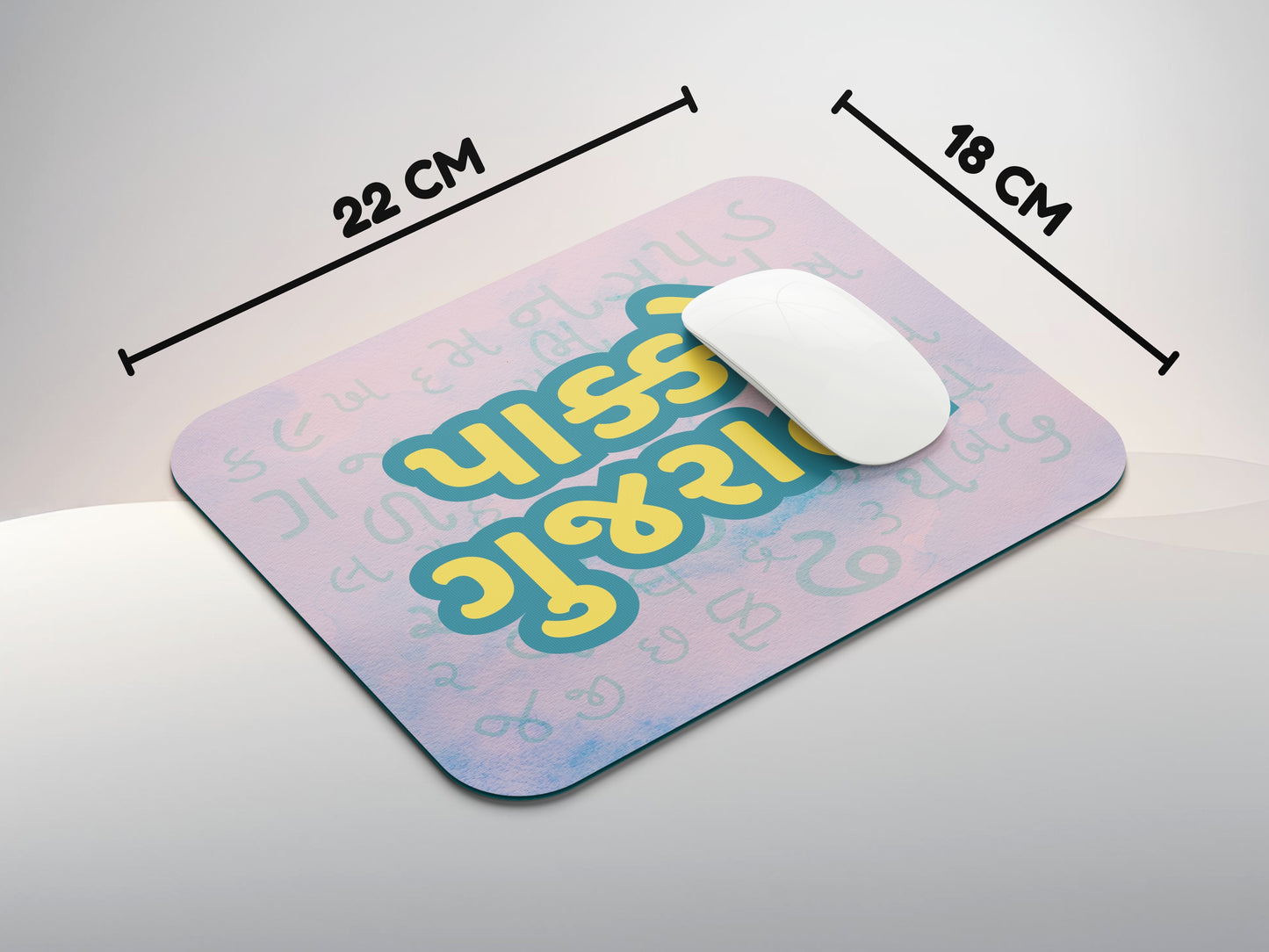 Pakko Gujaratimousepad mockup style 3