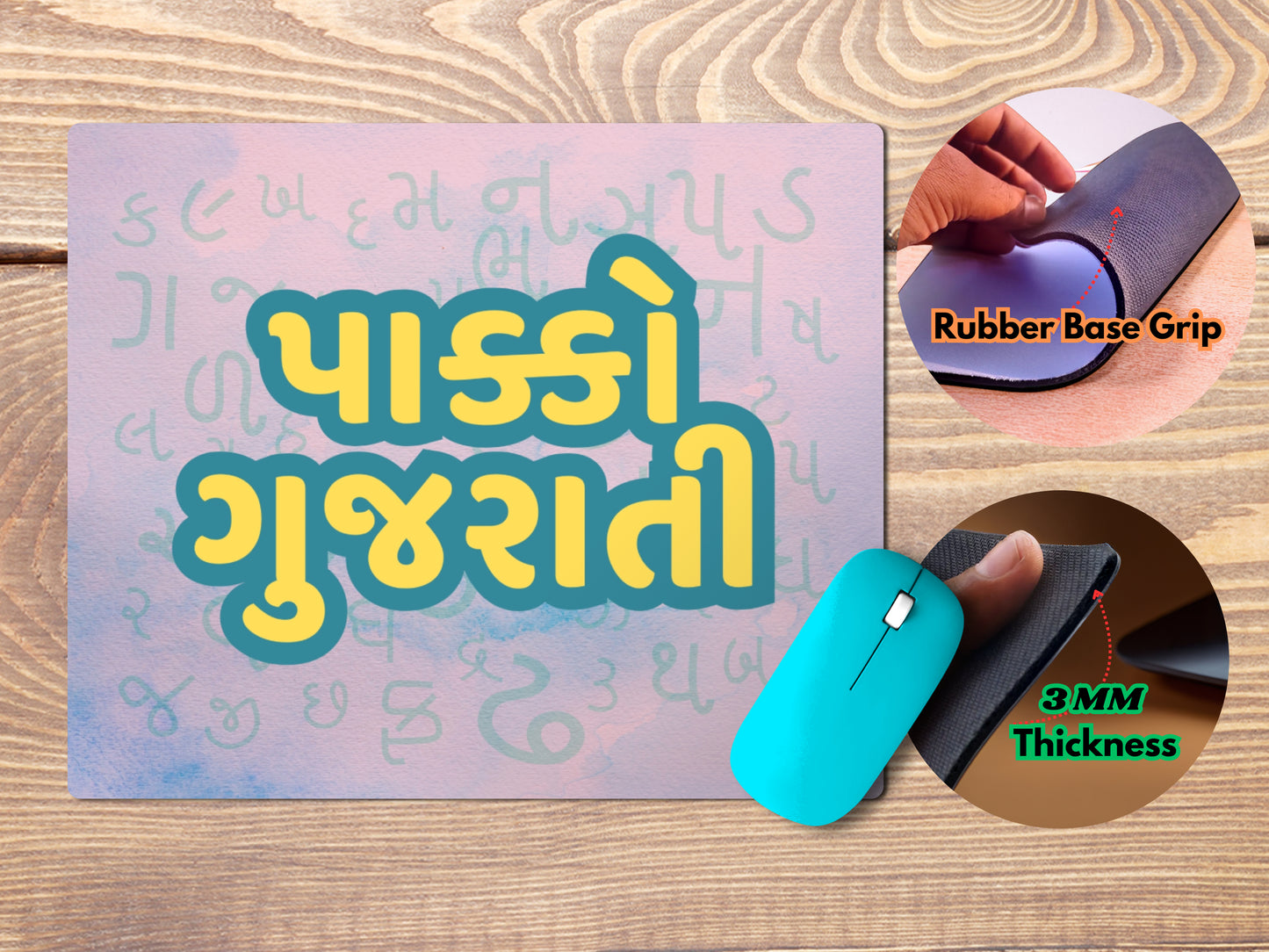 Pakko Gujaratimousepad mockup style 4