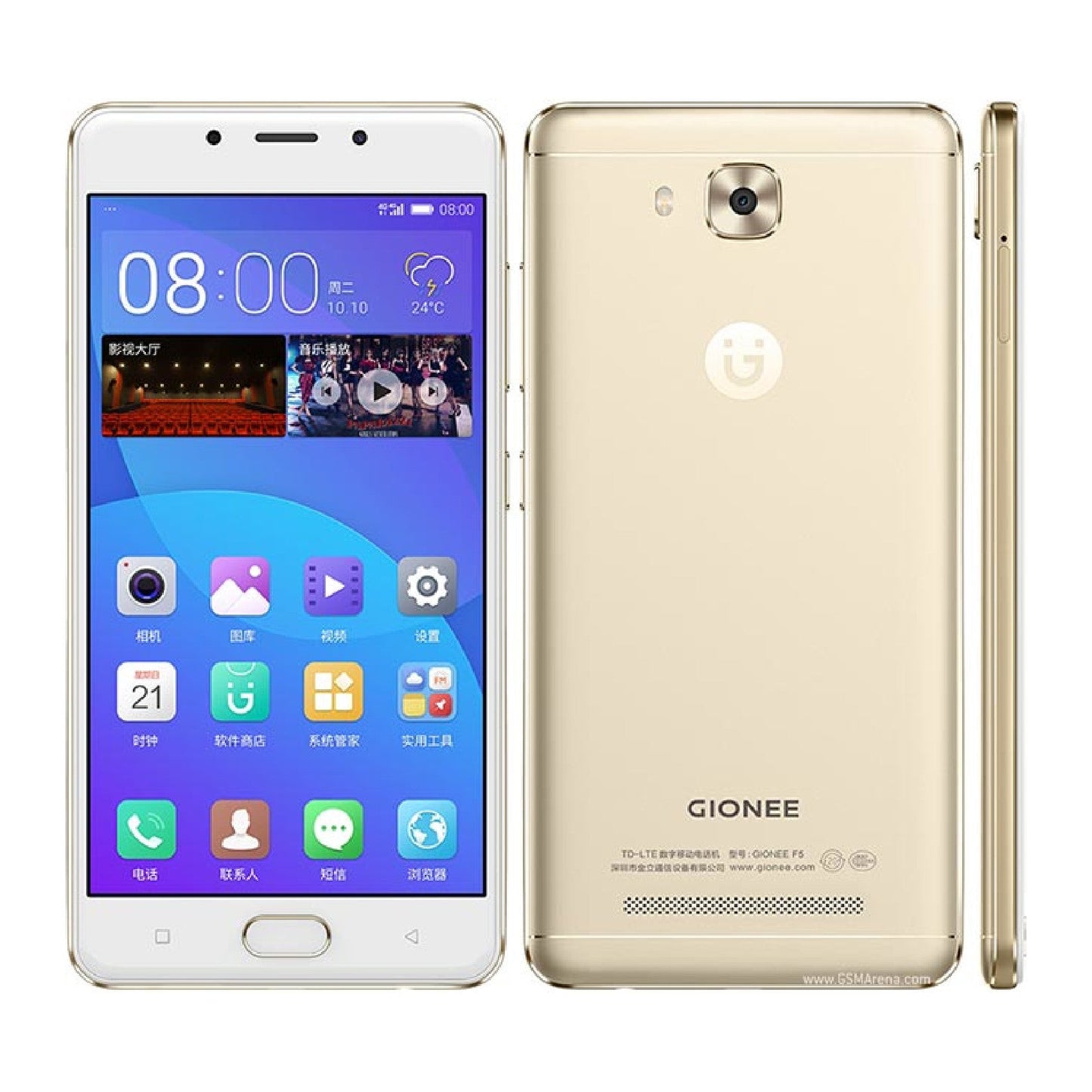 Gionee F5 image