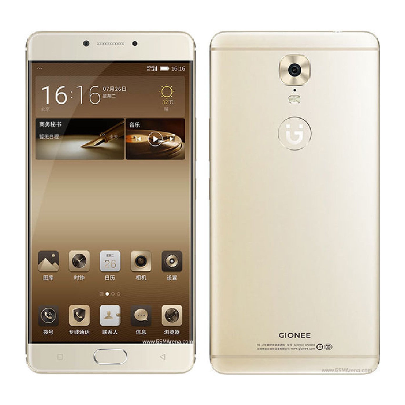 Gionee M6 image