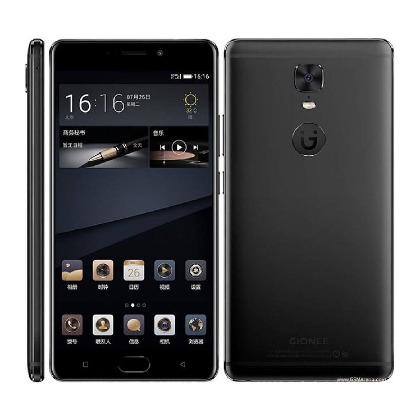 Gionee M6s Plus image