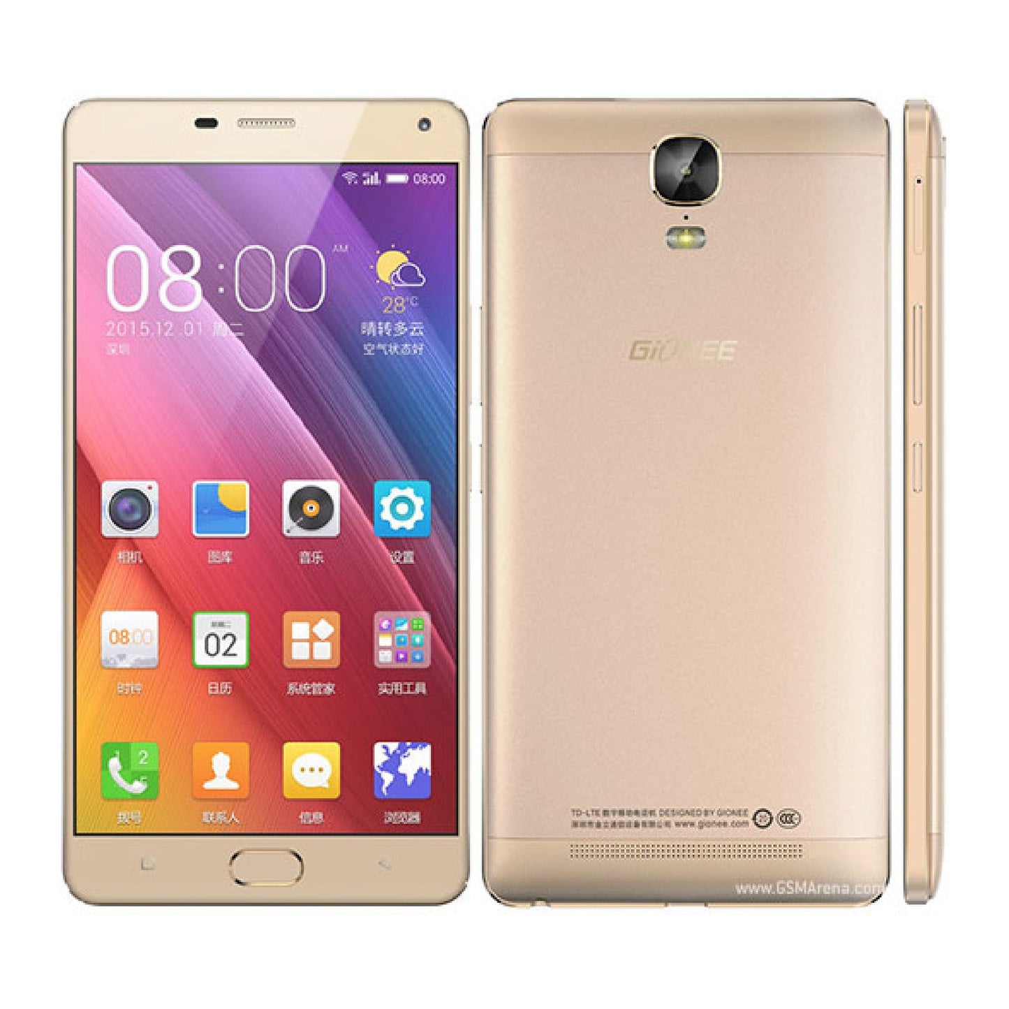 Gionee Marathon M5 Plus image