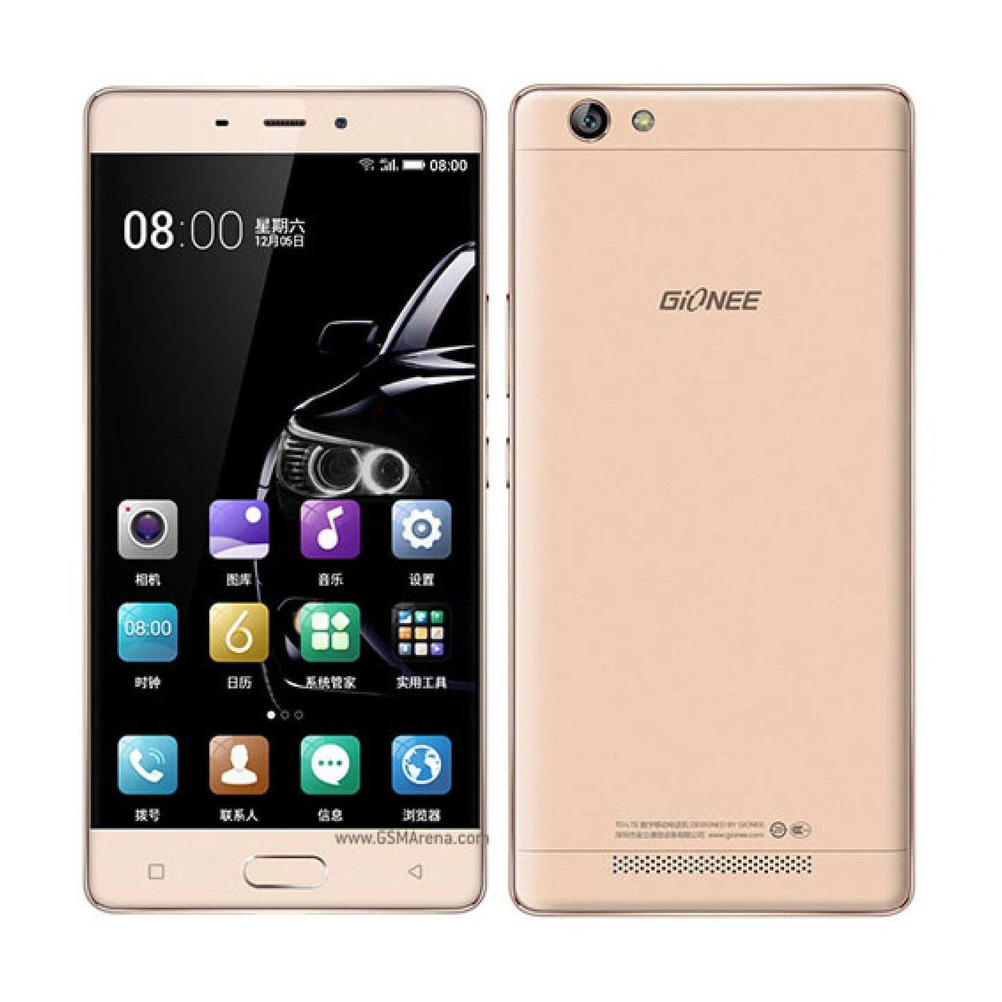 Gionee Marathon M5 enjoy image