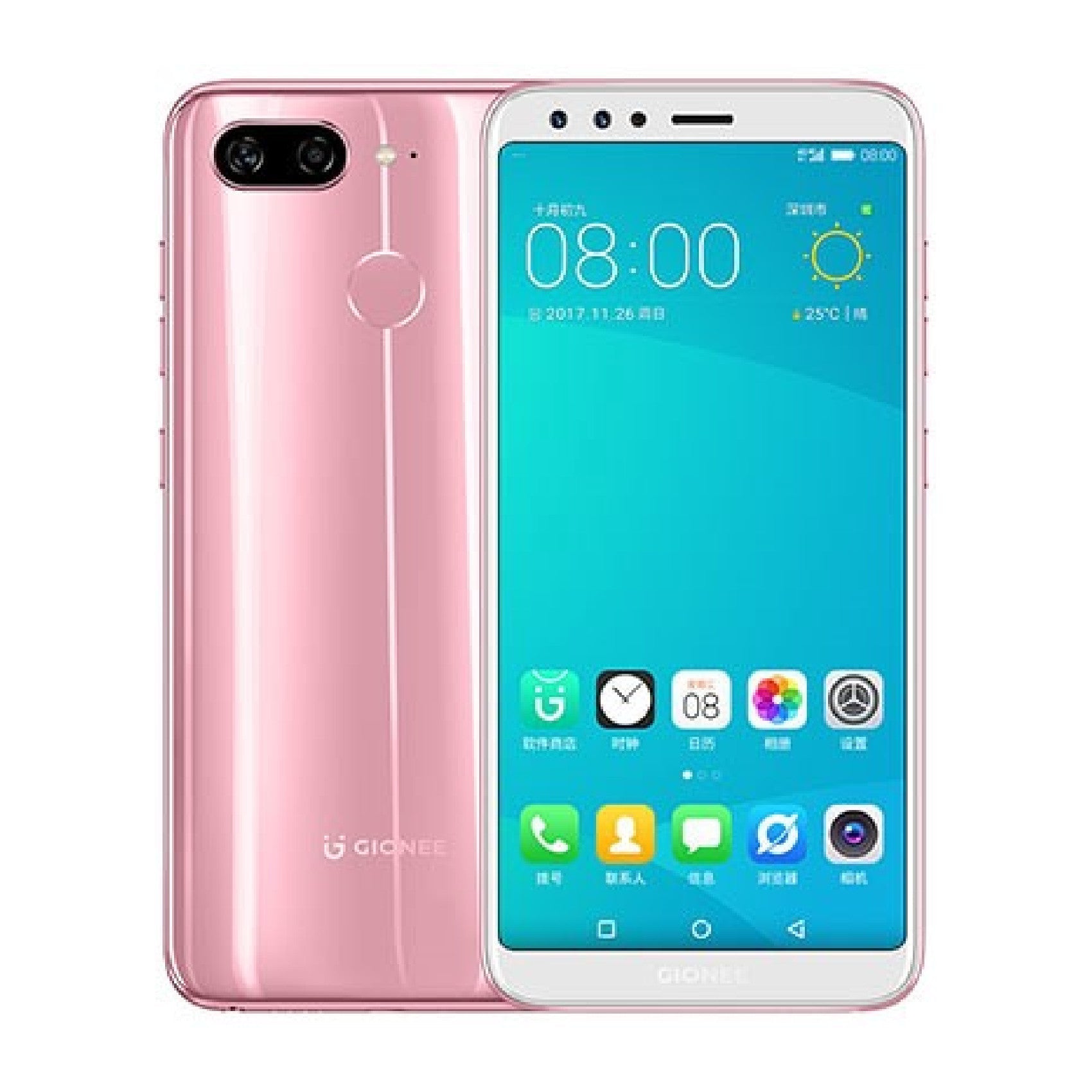 Gionee S11 image