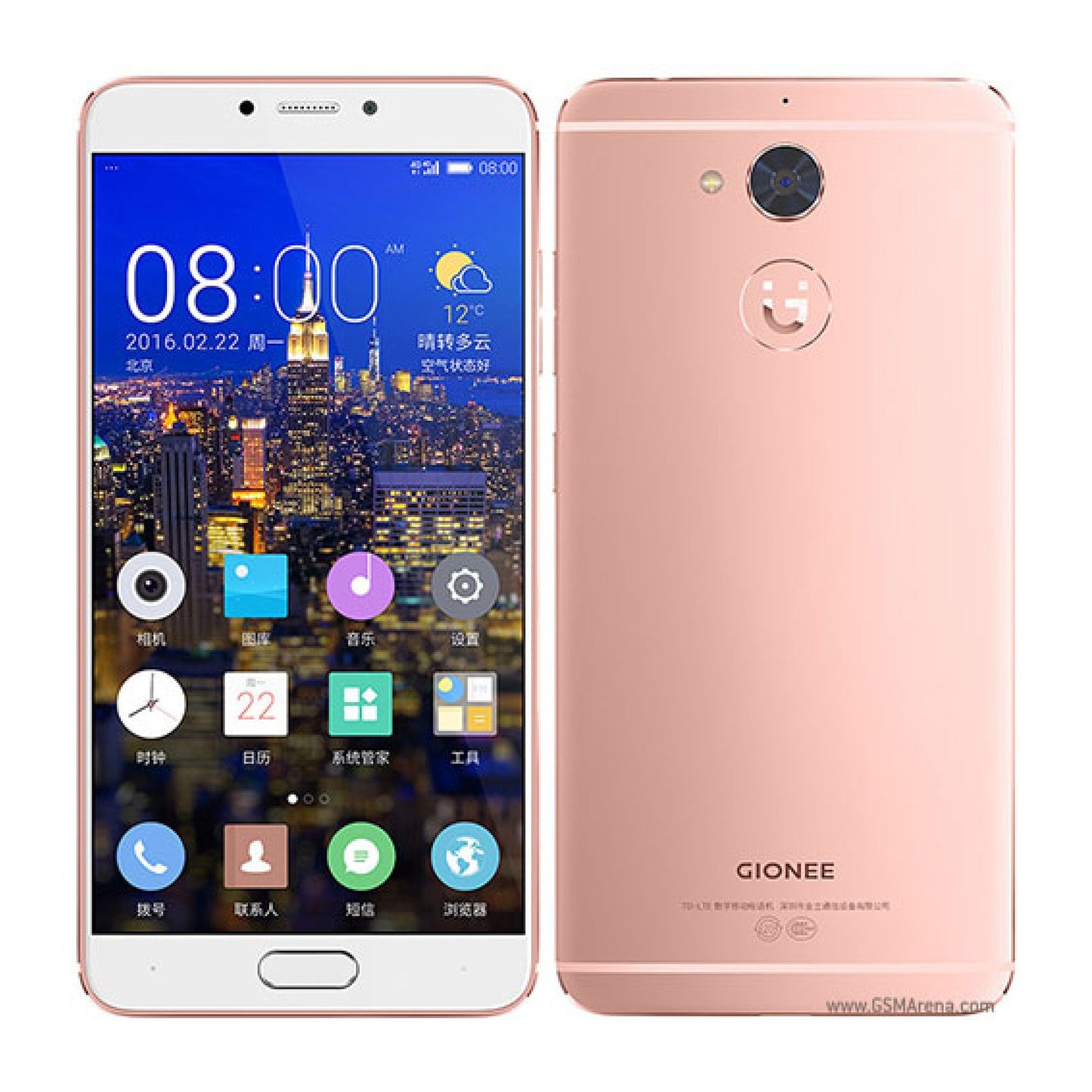 Gionee S6 Pro image