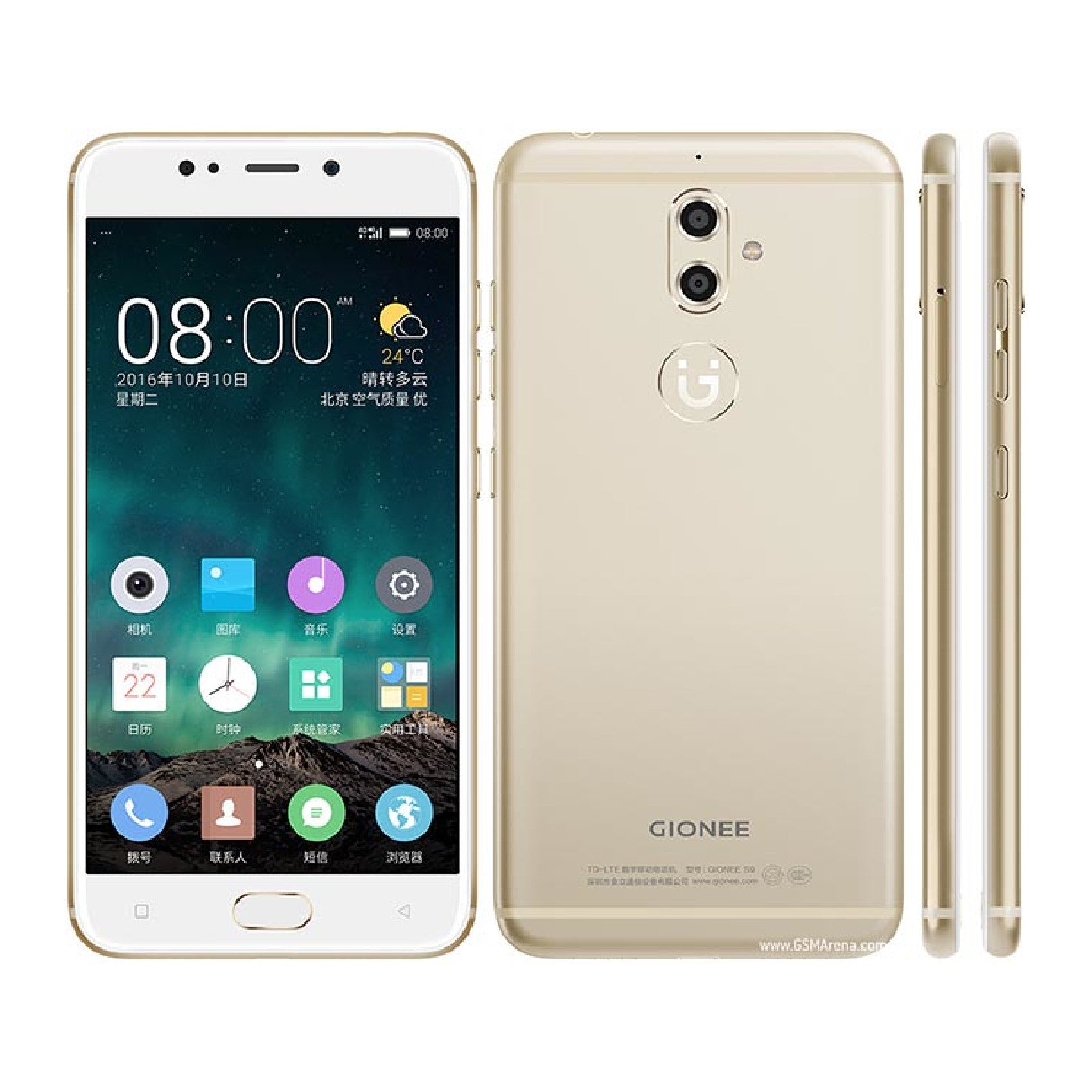 Gionee S9 image