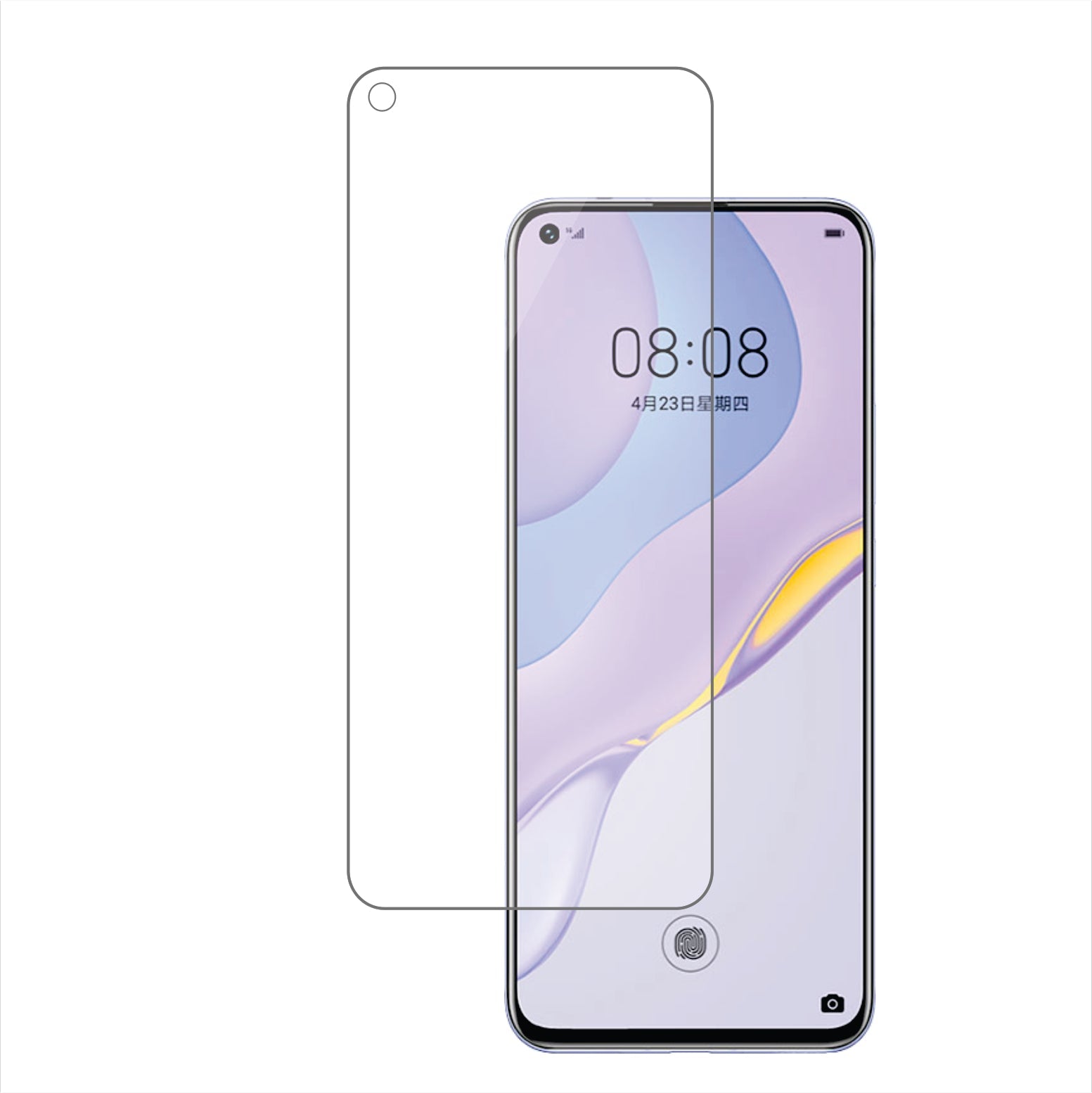 Huawei Nova 7 Se Mobile Screen Guard Protector