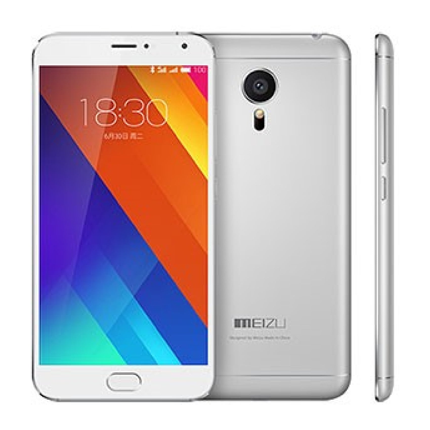 Meizu MX5e image