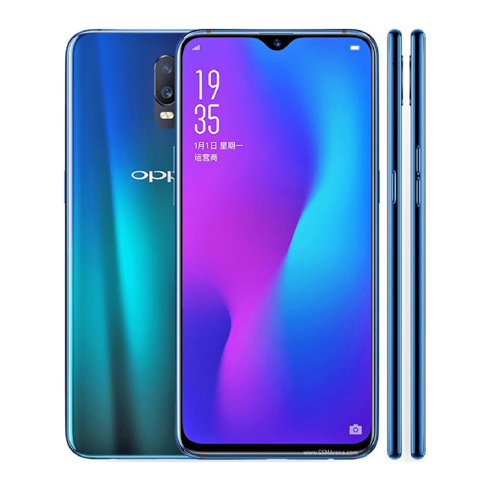 Oppo R17 image