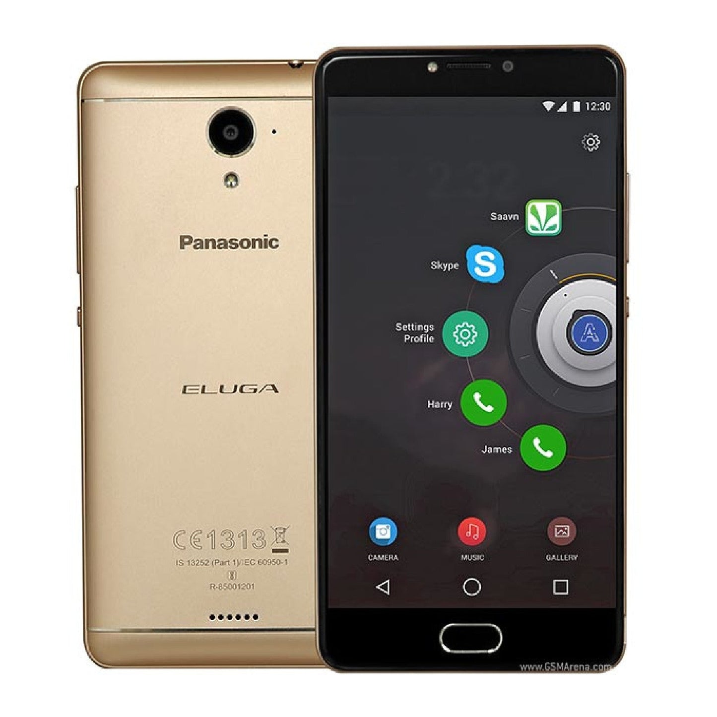 Panasonic Eluga Ray X image