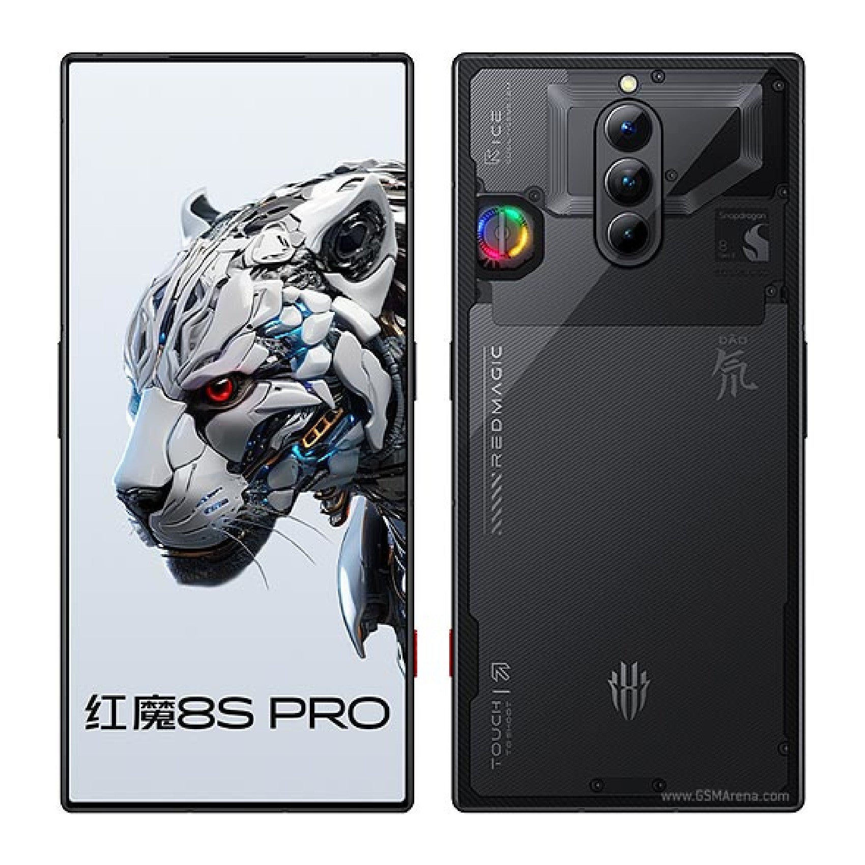 ZTE nubia Red Magic 8S Pro Plus image