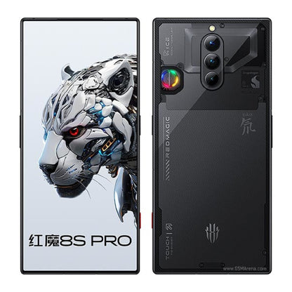 ZTE nubia Red Magic 8S Pro Plus image