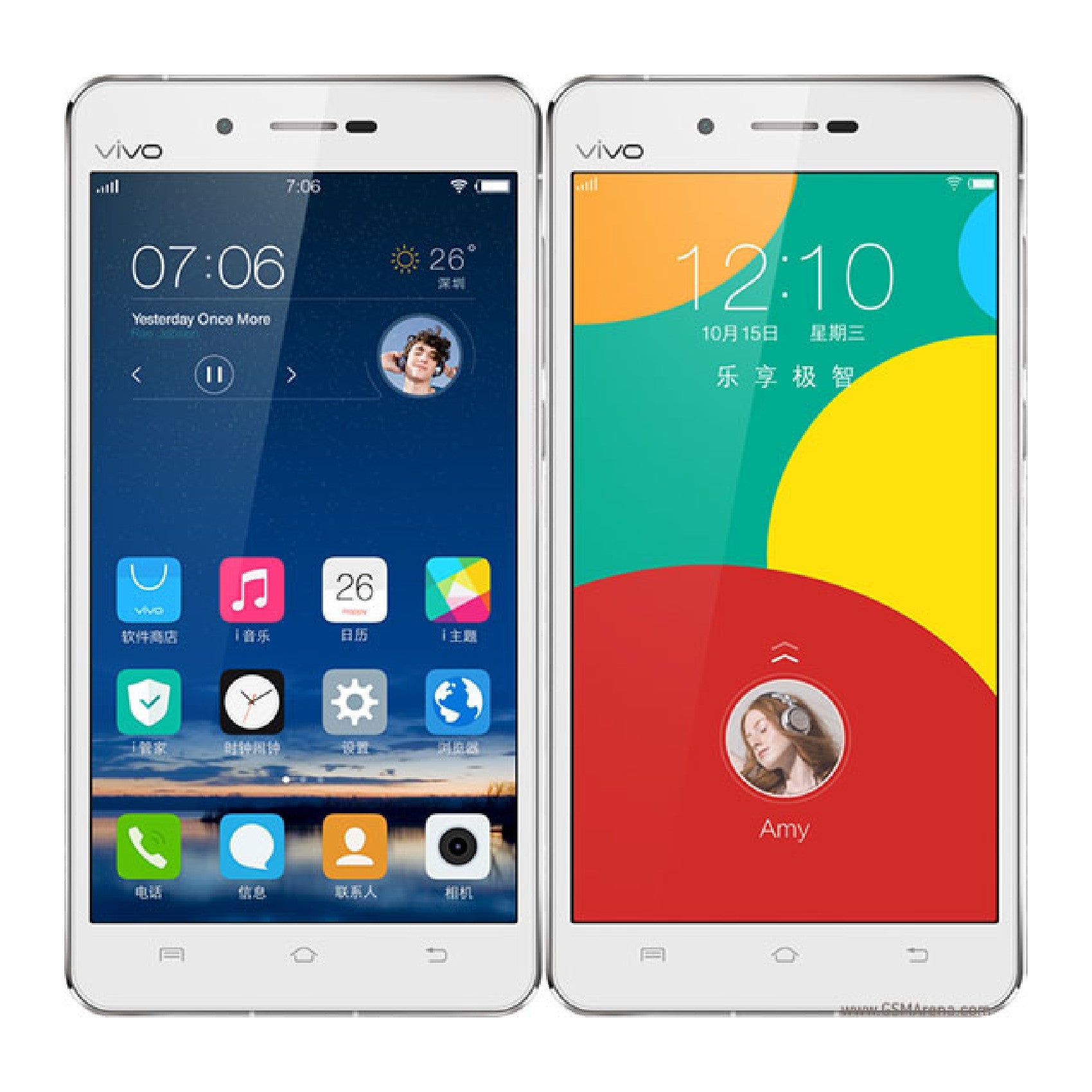 vivo X5Max image