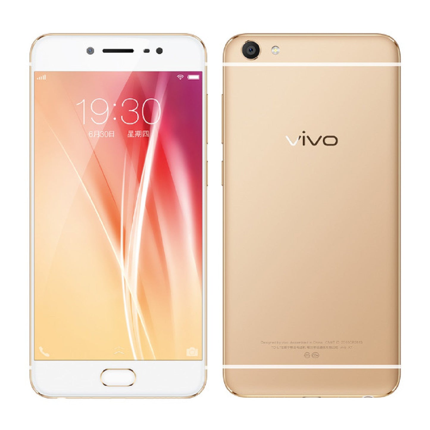 vivo X7 image